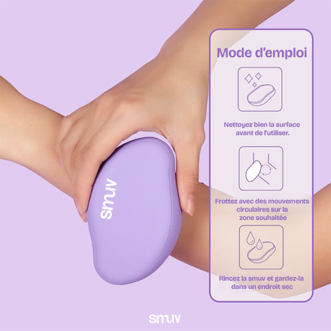 Smuv Perfect Skin